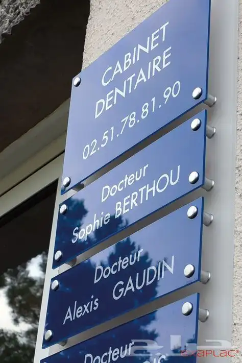 تصميم وطباعة لوحات ارشادية ولوحات السلامة أكريليك Acrylic 4