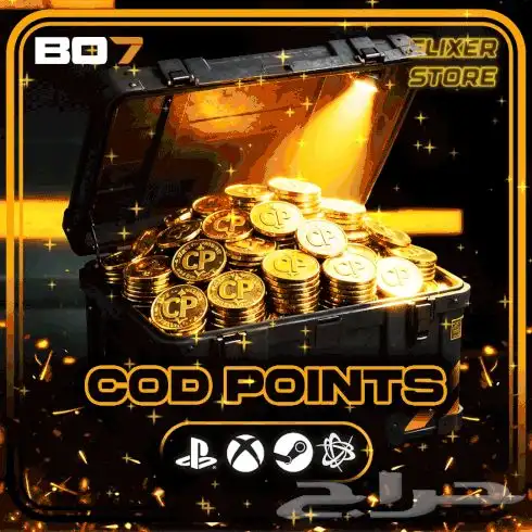 خدمات بلاك اوبس 7 6