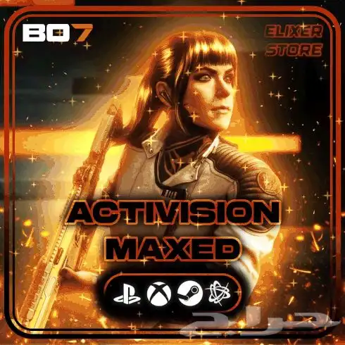 خدمات بلاك اوبس 7 17