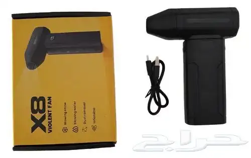 ادوات متنوعه جديده 30