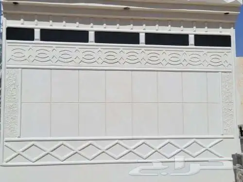 لياسه ملونه بديل الحجر الطبيعي تغنيك عن الياسه العايديه والب 2