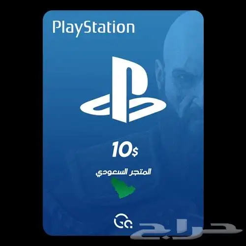 ستور مجاني 0