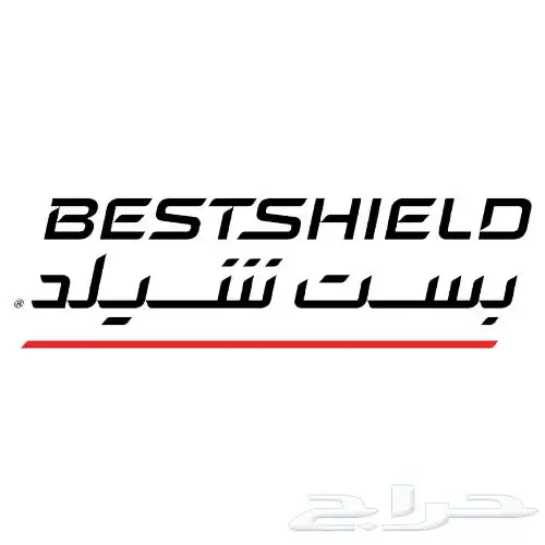PPF حمايه بودي بيست شيلد 0