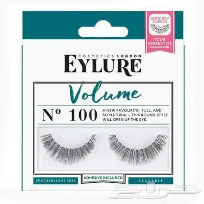 رموش طبيعية index