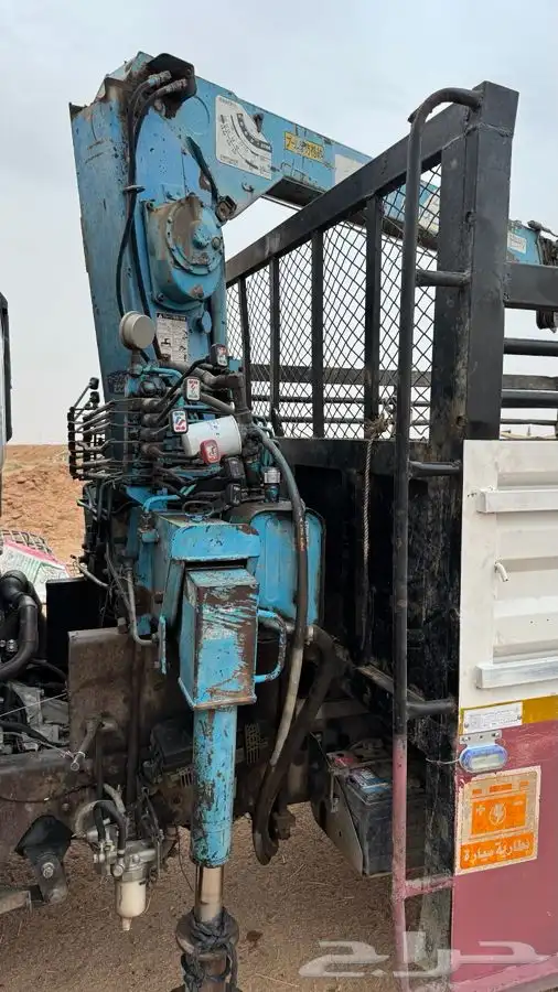 دينا دنا دنه ونش كرين 2010 7