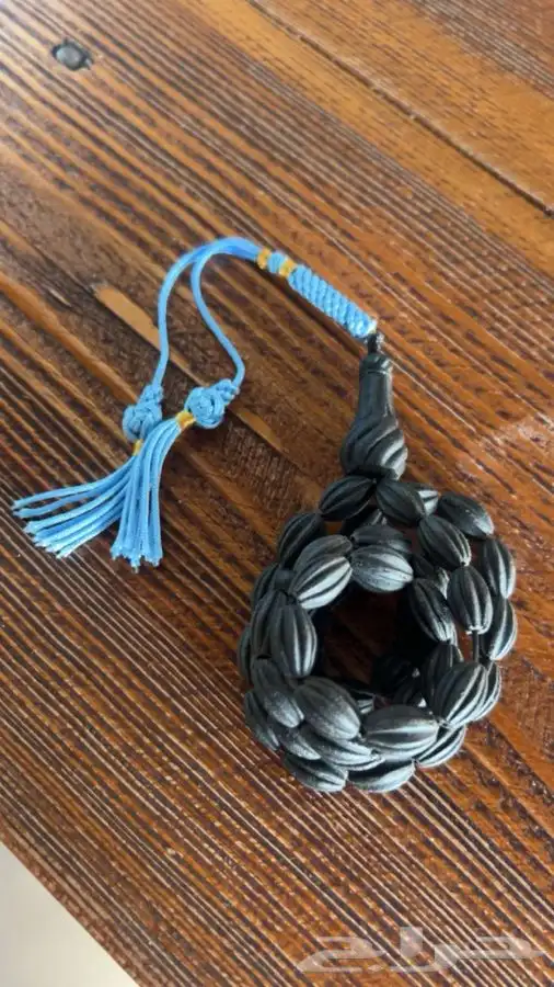 مسباح عنبر 0