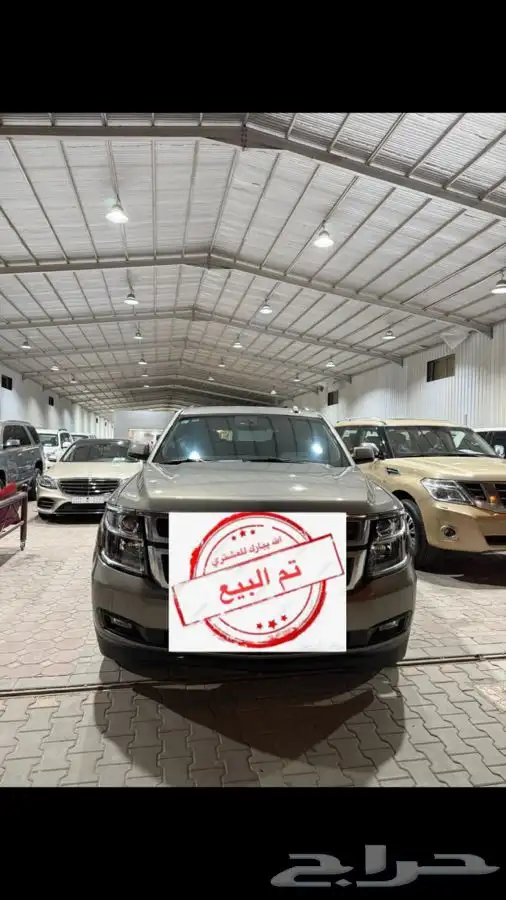 تاهو LT دبل معرض بهجة الخليج 0