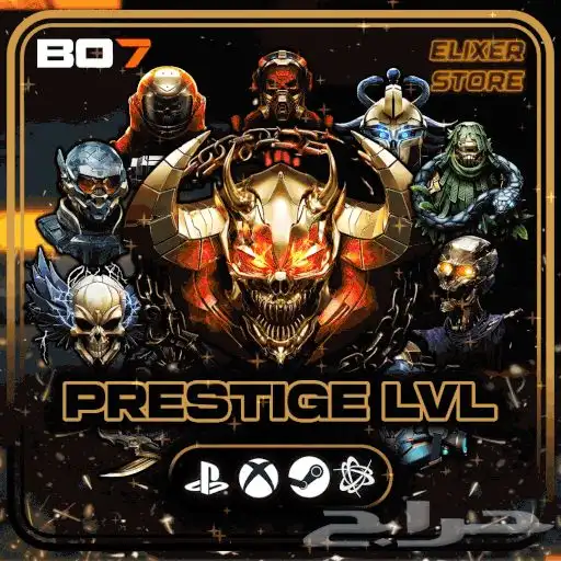 خدمات بلاك اوبس 7 11