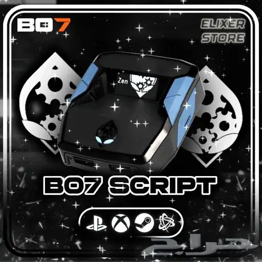 خدمات بلاك اوبس 7 8