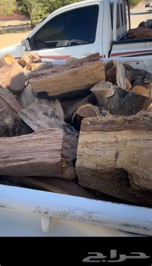 حطب مستورد للبيع مسحه هايلكس 1