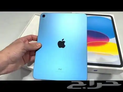 ايباد العاشر 0