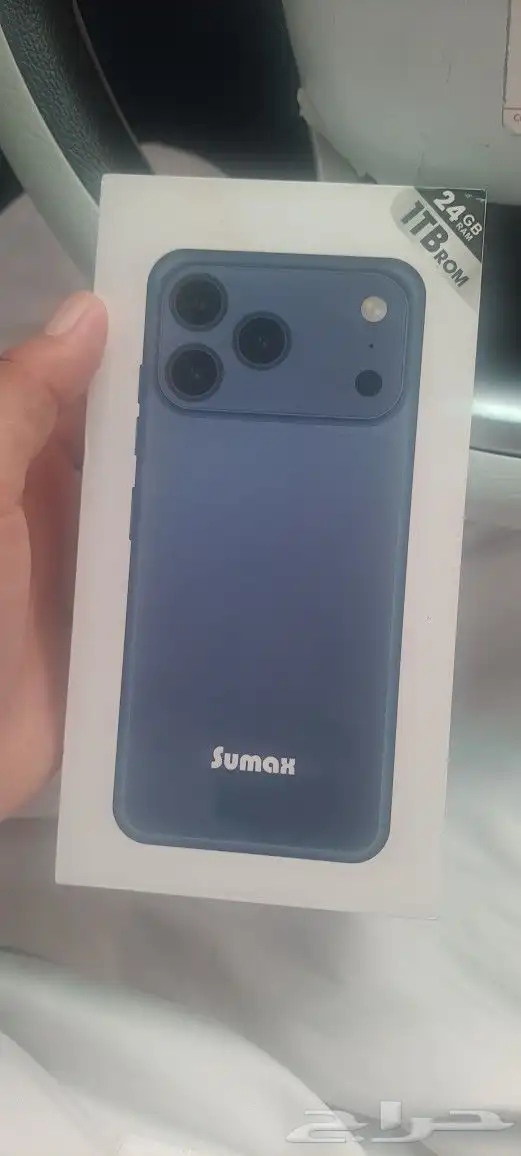 آيفون 17 صيني 3