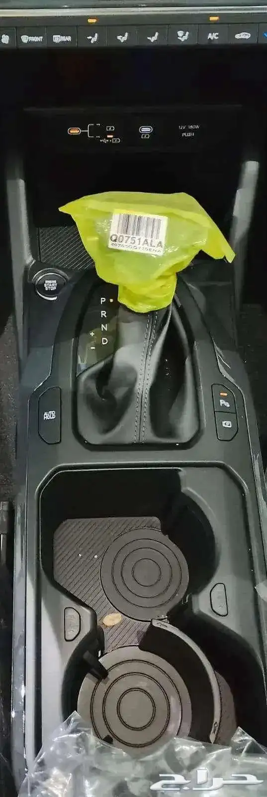 كياK4 نص فل واستاندرد 2026 اقوي العرووض 9