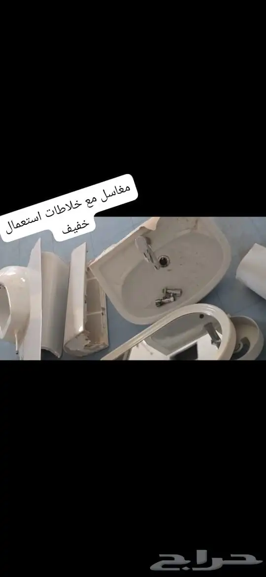 ابواب خشب  نجيله  مغاسل ابواب المينيوم 1