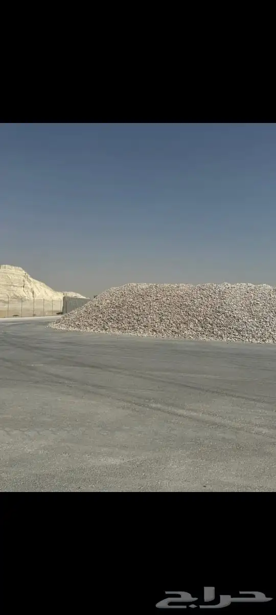 توريد انواع البحص والرمل بأقل الأسعار 4