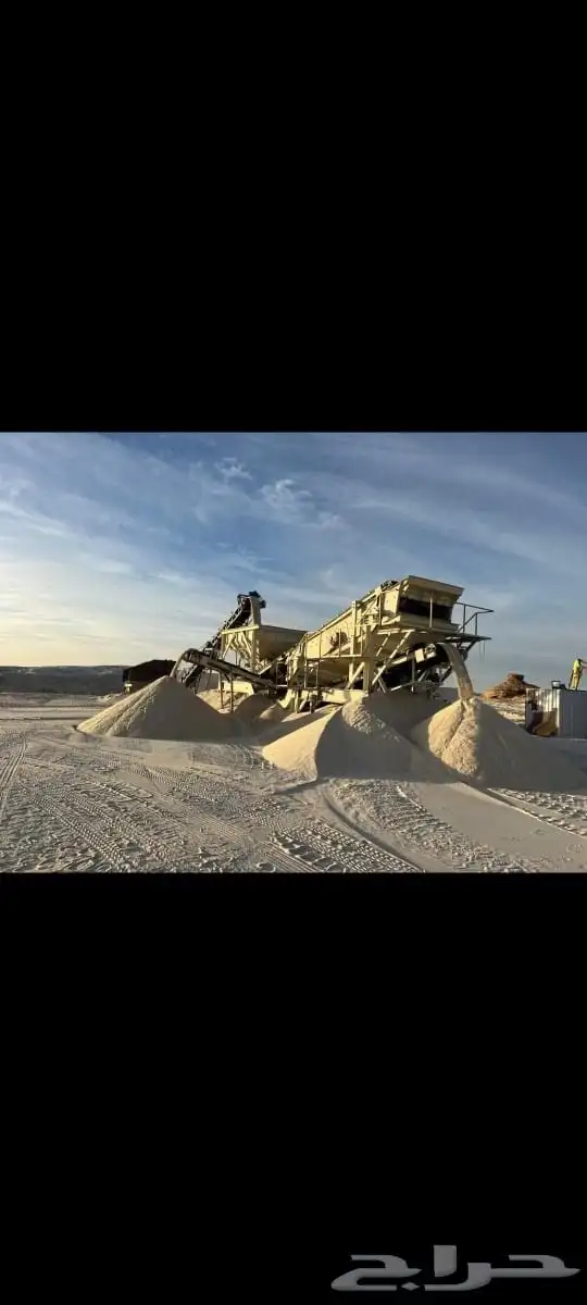 توريد انواع البحص والرمل بأقل الأسعار 3