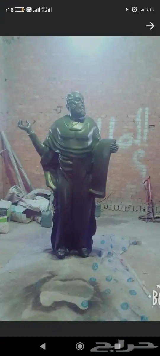 نحت مجسمات فلين صخور بوثات حفلا 3