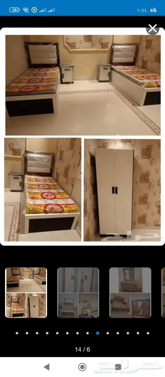 غرف نوم جديده مع تقسيط تابي وتمارا 6