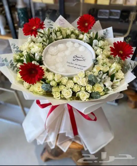 محل هديا  صبيا تنسيق هديا وتوصيلها اتصل نصل خليك في البيت 1