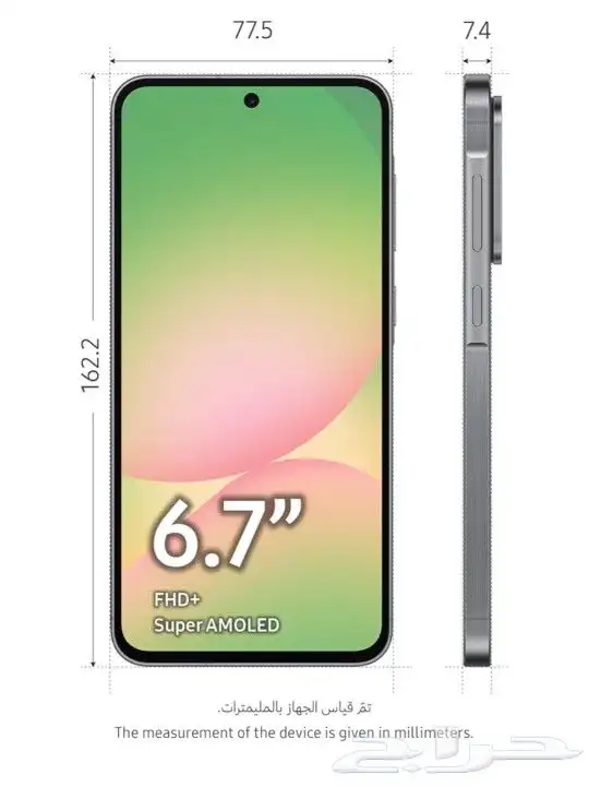 جوال سامسونج A56 256gb جديد 4