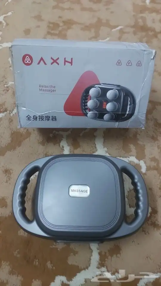 جهاز مساج 0