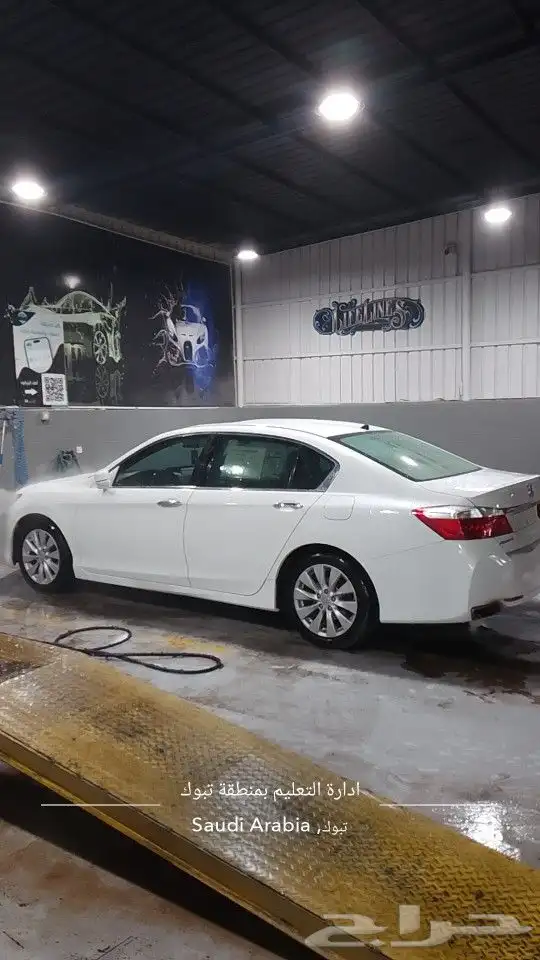 اكورد2015مخبطه مكينه والباقي شرط 0