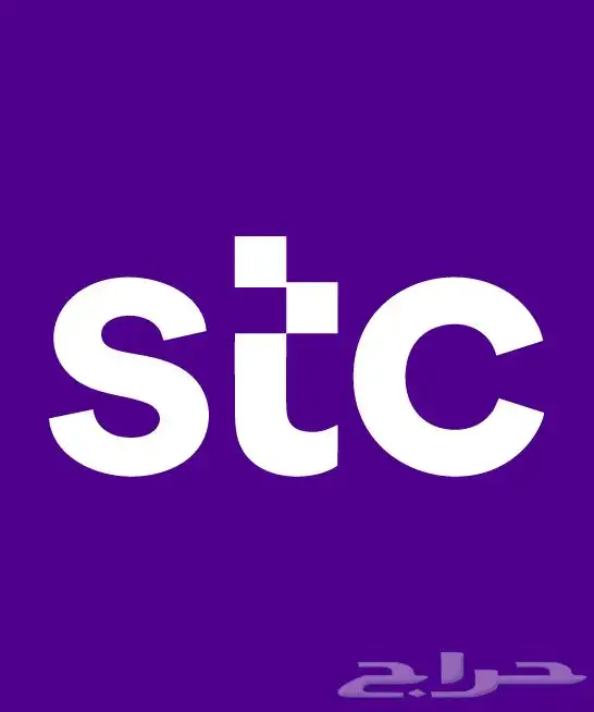 نشتري رصيد سوا أي كمية ( 300 تقييم إيجابي ) 0