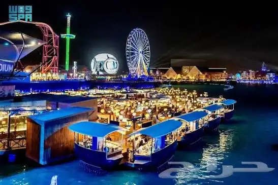 بوليفارد وورلد 0