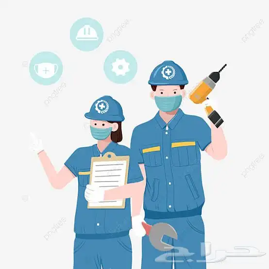 عمال يوميه 0