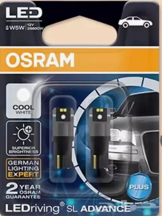 لمبات ليد اوسرام 0