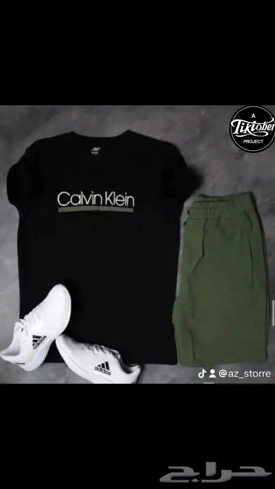 تيشيرتات وشورتات خامات ممتازه تقدر تختار اي قطعه حسب طلبك 10