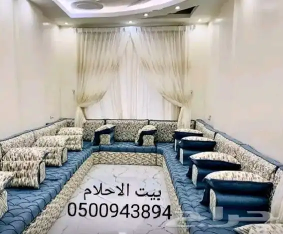 مجالس صنعاني قمة الفخامة 6