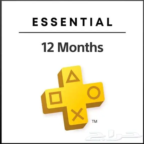 حساب سونى 5 به FC 26   اشتراك بلس سنه اساسى   200 لعبه اخرى 1