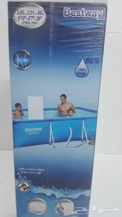 مسابح نوعية ممتازة مع فلتر وسلم ومقاسات مختلفة جديدة index