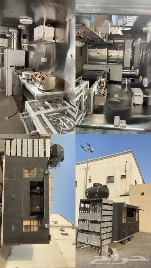 فود ترك جديد 1