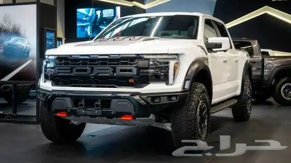 مطلوب رابتر ار موديل السنة اصفار او حجز للسياره من الوكيل 0