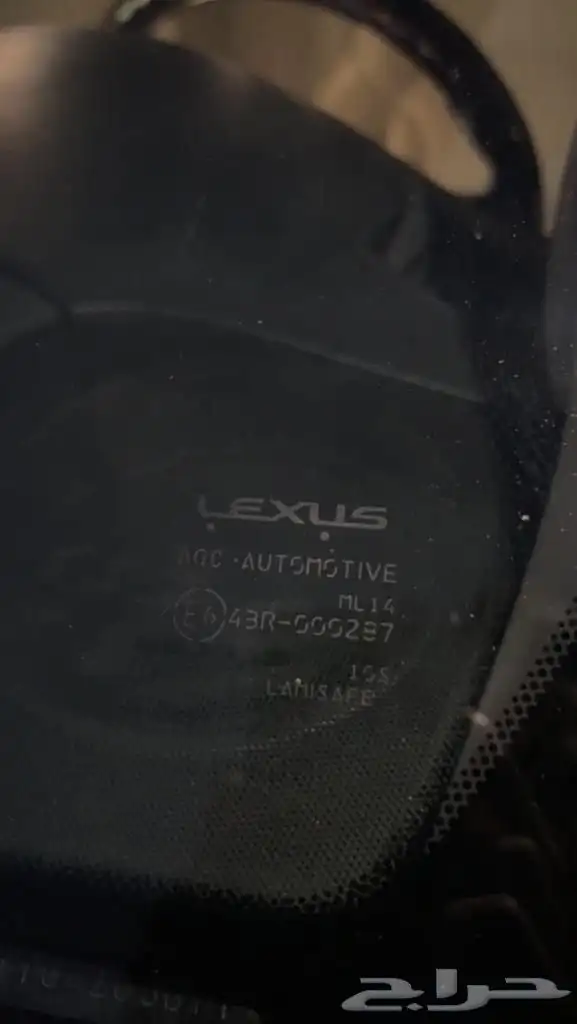 للبيع لكزس 2016 بريمي 18