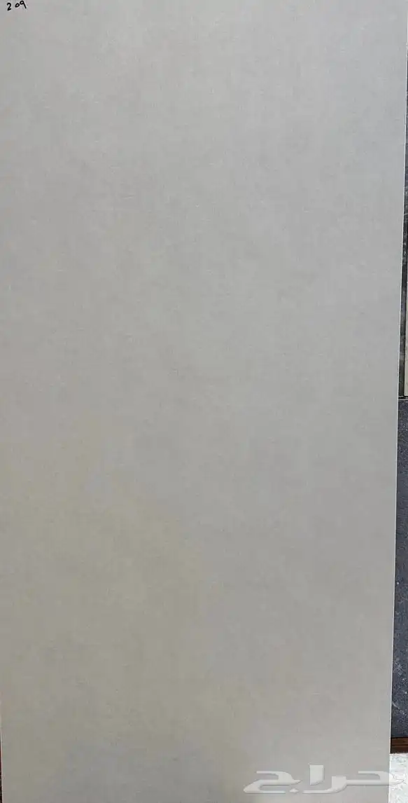 بورسلان الجمال سعودي 60-120 ليزر 0