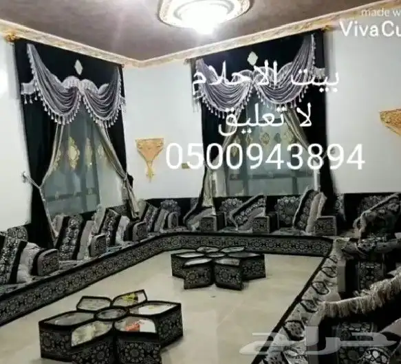 مجالس صنعاني قمة الفخامة 7