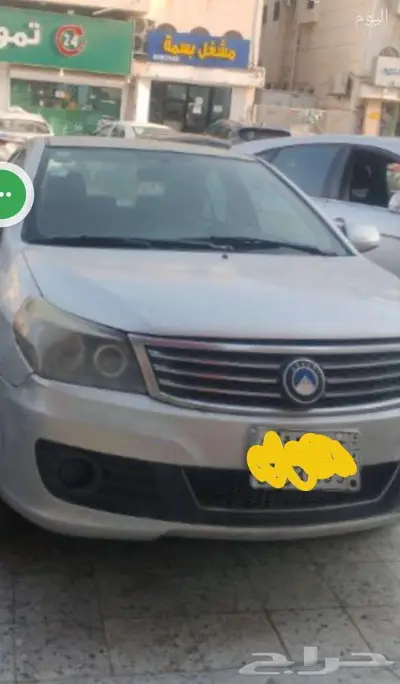 جيلي Ec6 موديل 2015 index