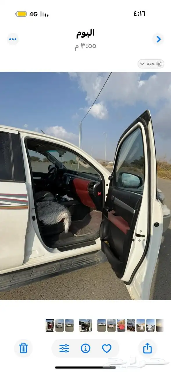 هايلوكس 2016 2