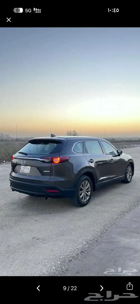 مازدا للبيع 1