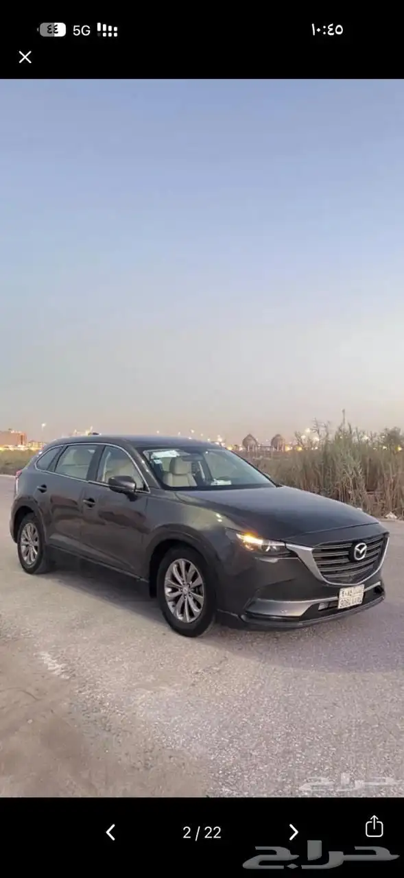 مازدا للبيع 5