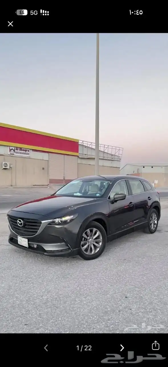 مازدا للبيع 2