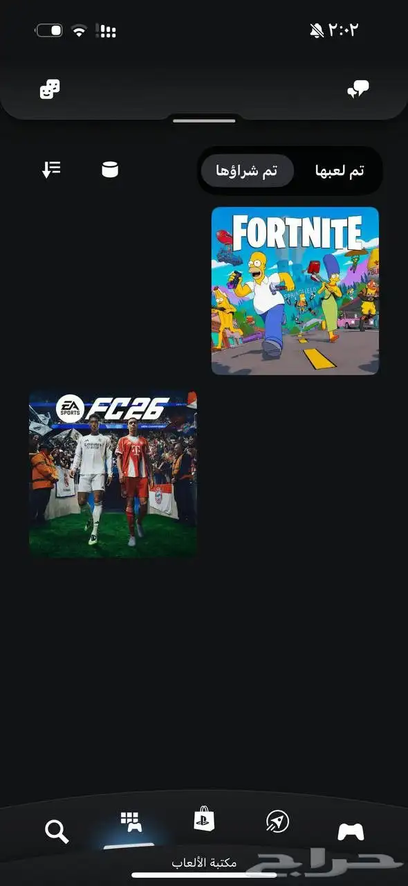 حساب فيفا سوني للبيع 0