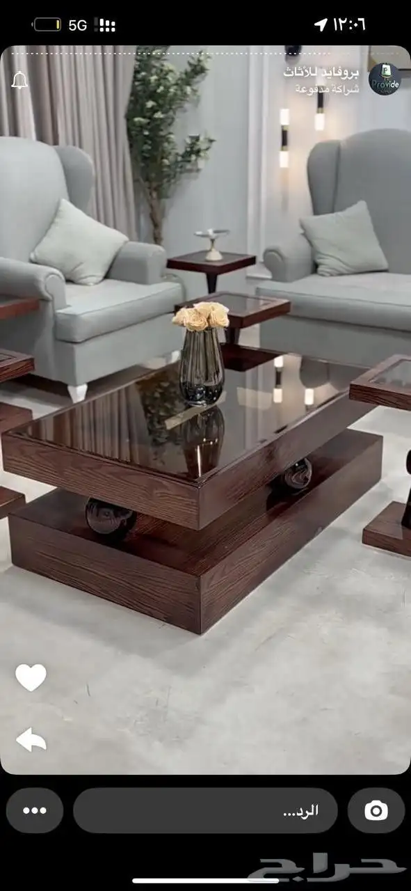 جميع اعمل الديكورات طوله طعم ديكور غرف مجلس مغربي كلاسيك 0