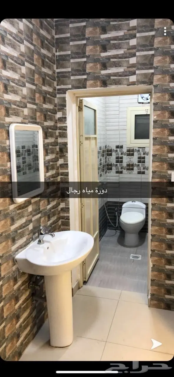 شقه للايجار بالضاحيه الدمام شهري 2