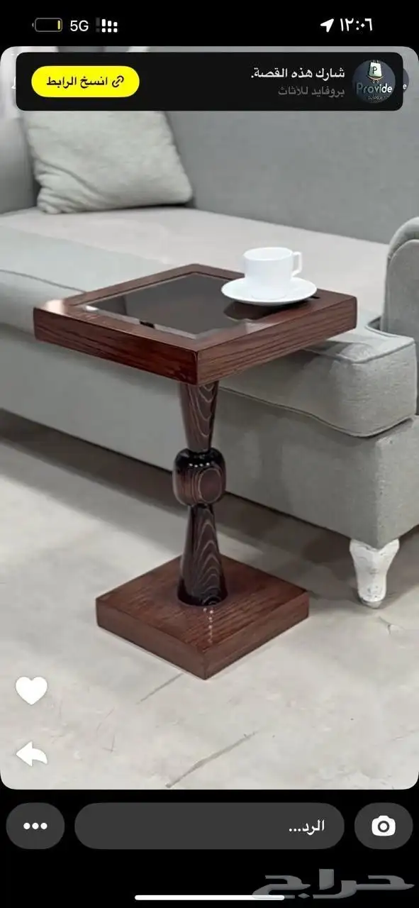 جميع اعمل الديكورات طوله طعم ديكور غرف مجلس مغربي كلاسيك 2