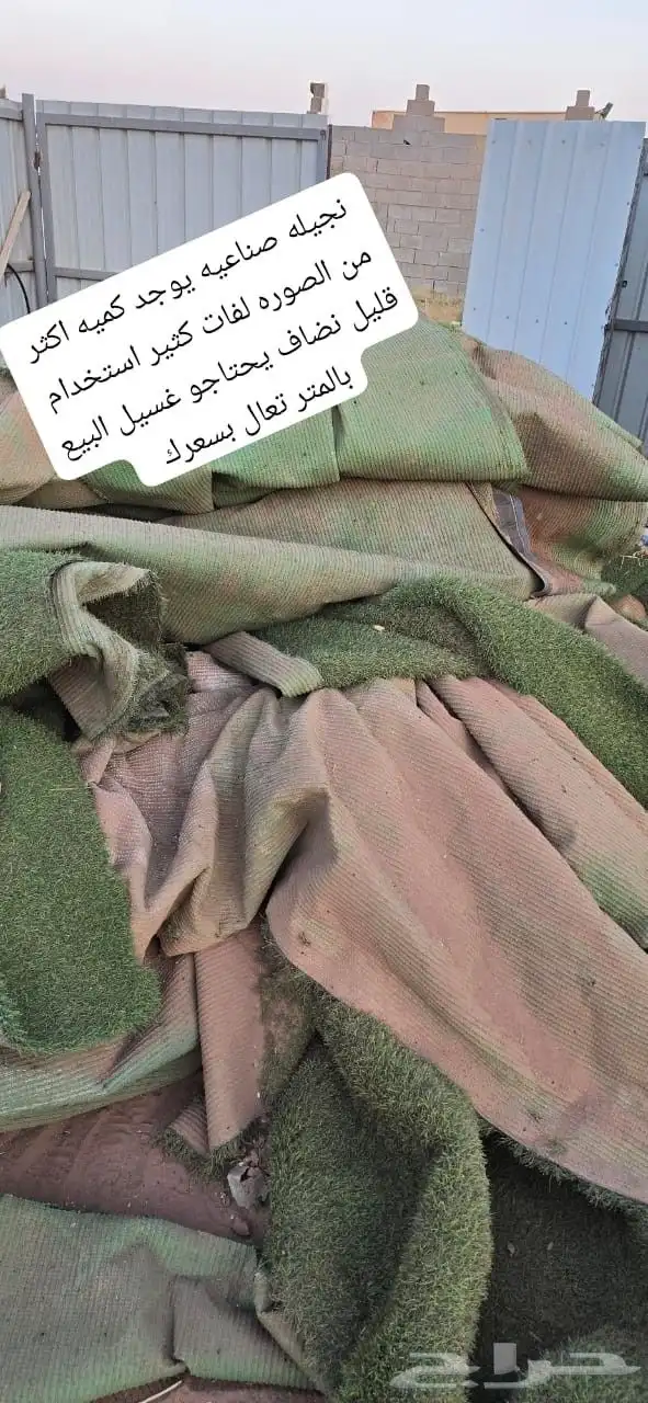 ابواب خشب  نجيله  مغاسل ابواب المينيوم 0