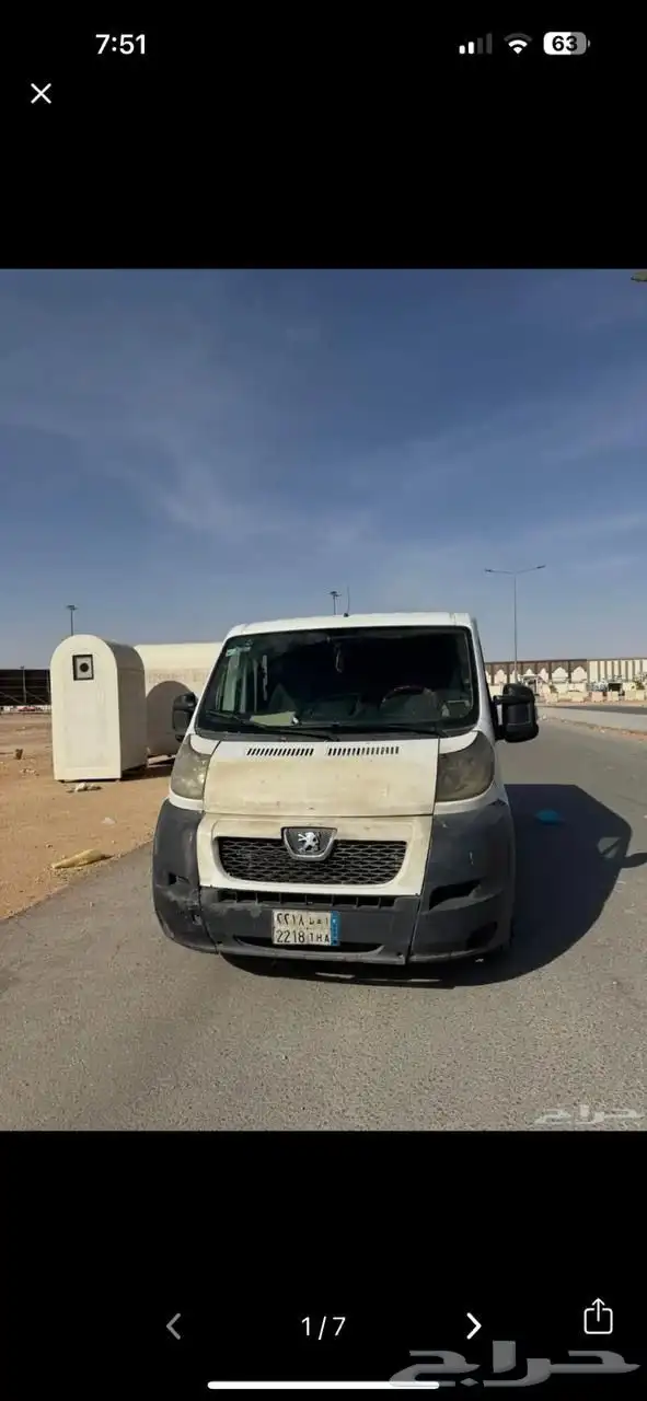 لبيع بيجو بوكسر 2013 0